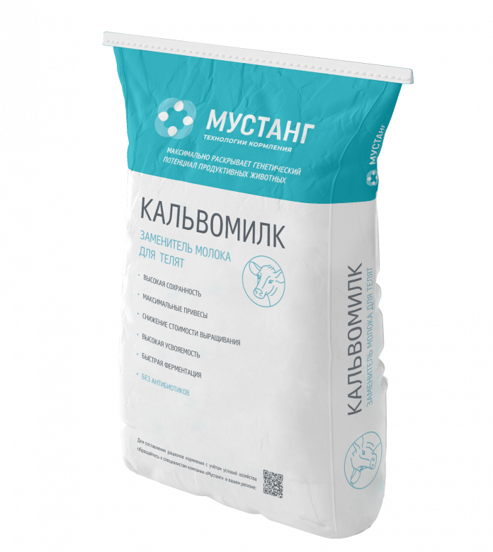 КАЛЬВОМИЛК™